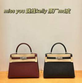 Picture of Hermes Handbags _SKUfw237686676fw